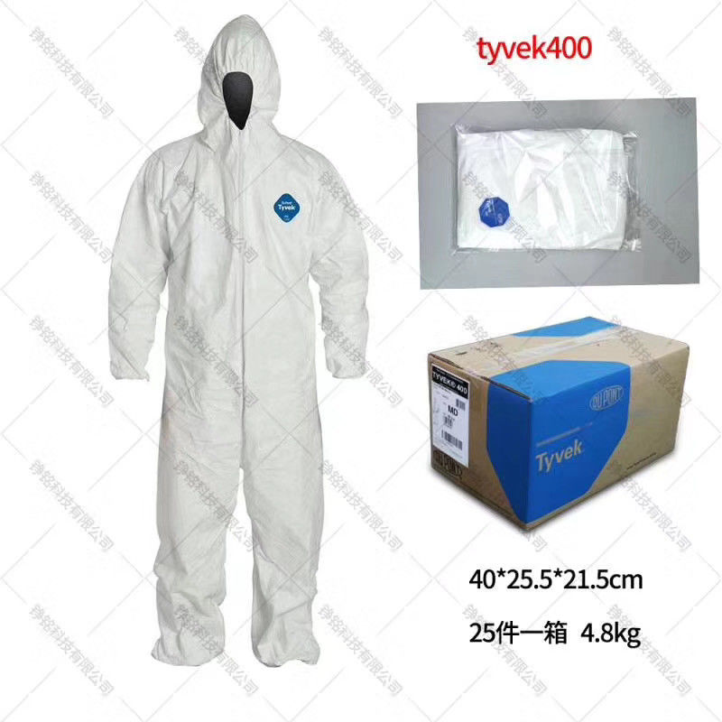 Disposable Heavy Duty  Breathable Coverall, Disposable Coverall is Hooded with Elastic Wrist and Ankles, L/XL, White supplier